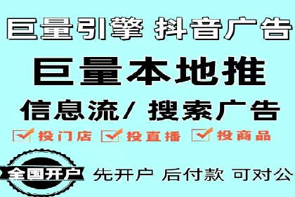 微博信息流在突发事件中的传播效率