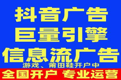 百度网络推广实战技巧：案例解析，教你轻松实现目标